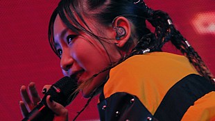 「YOASOBI、アリーナツアーより「祝福」ライブ映像公開」