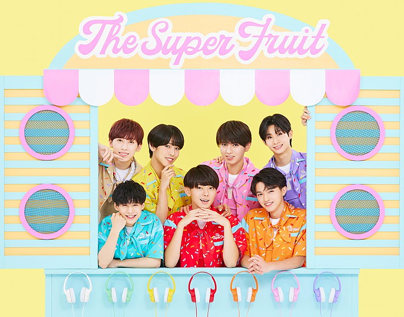 THE SUPER FRUIT「THE SUPER FRUIT、アイスクリーム衣装でニューシングル『サマー☆★げっちゅー』9月リリース」1枚目/11