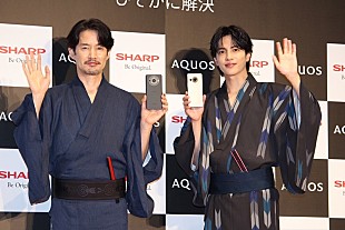 「志尊淳「もっと器用になれますように」竹野内豊と共に“七夕の願い事”を発表」