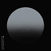 サカナクション「サカナクション アルバム『懐かしい月は新しい月 Vol. 2 ～Rearrange &amp;amp; Remix works～』通常盤」3枚目/5