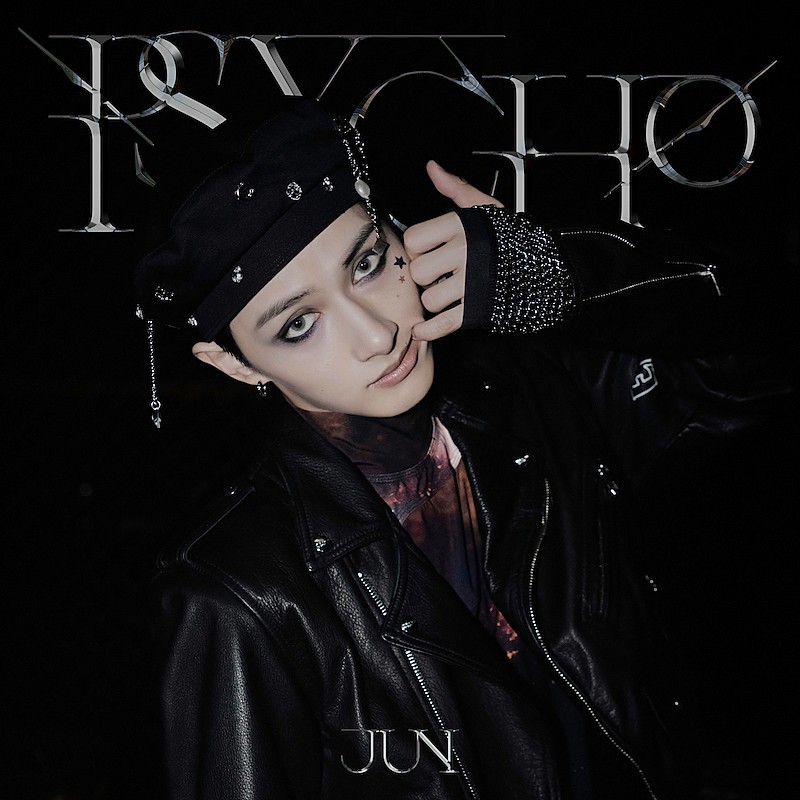 SEVENTEENのJUN、配信SG「PSYCHO」本日リリース＆MV同時公開