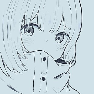 「ボカロP・宮口カイライ、自身初のインストEP『silkworm: bios』を7/11にリリース」