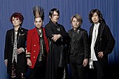 BUCK-TICK「BUCK-TICK、10月から全国ライブハウスツアー開催」1枚目/1