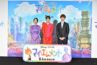 「川口春奈、ピクサ－最新作で声優に初挑戦　オファ－に「まさか！という驚きと喜び」」