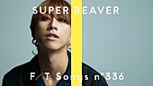 SUPER BEAVER「SUPER BEAVER、映画『東京リベンジャーズ2』後編主題歌「儚くない」披露 ＜THE FIRST TAKE＞」1枚目/2