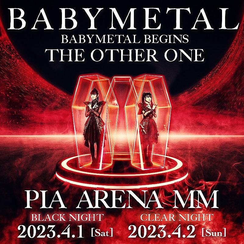 BABYMETAL「」2枚目/2