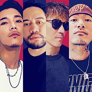 「MIDNIGHT LONELY BOYZ（EXILE ATSUSHI／ドーベルKAZUKI／JAY'ED／MABU）、1stシングル配信リリース」