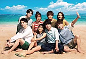 緑黄色社会「フジテレビ2023年7月期ドラマ『真夏のシンデレラ』
（C）フジテレビ」2枚目/2