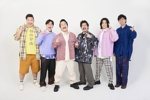 「Fischer's、ニューアルバム『Last Restart』8月リリース」