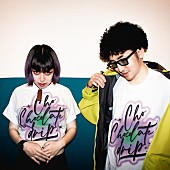 「ONJUICY＆なかむらみなみ、「Cho - chocolate drip」リミックスEPを＜TREKKIE TRAX＞よりリリース」1枚目/1