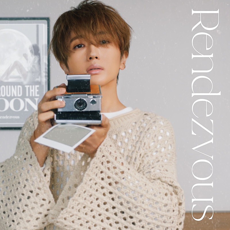 Ｎｉｓｓｙ（西島隆弘）「Nissy 配信シングル「Rendezvous」」2枚目/2