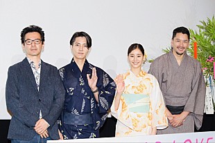 「山下智久、日韓共作の撮影現場を振り返る　「１つの作品を作ろうという情熱は同じ」」