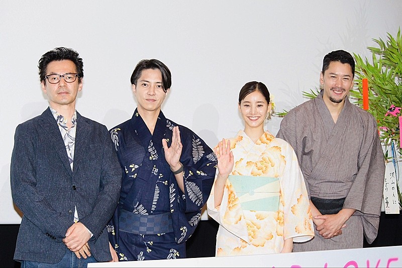 「山下智久、日韓共作の撮影現場を振り返る 「1つの作品を作ろうという情熱は同じ」」1枚目/1