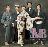 サディスティック・ミカ・バンド「サディスティック・ミカ・バンド、第2期のアナログLPボックス『1989 LP BOX』発売決定」1枚目/1