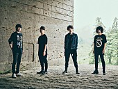 「9mm Parabellum Bullet、最新アー写＆ニューシングル『Brand New Day』ジャケ公開」1枚目/2