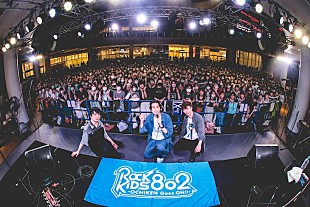 「XIIX、FM802公開収録ゲスト出演　約1,000人のファンを迎え七夕の夜にトーク＆ライブ披露」
