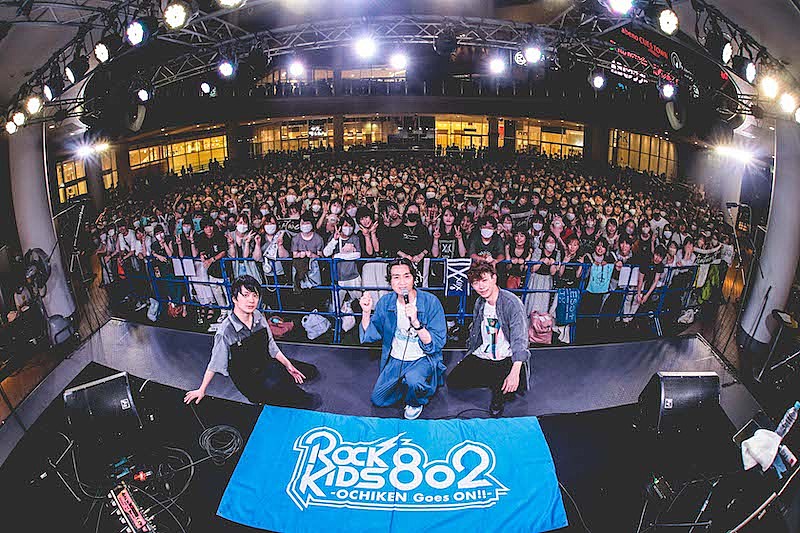 XIIX、FM802公開収録ゲスト出演　約1,000人のファンを迎え七夕の夜にトーク＆ライブ披露 