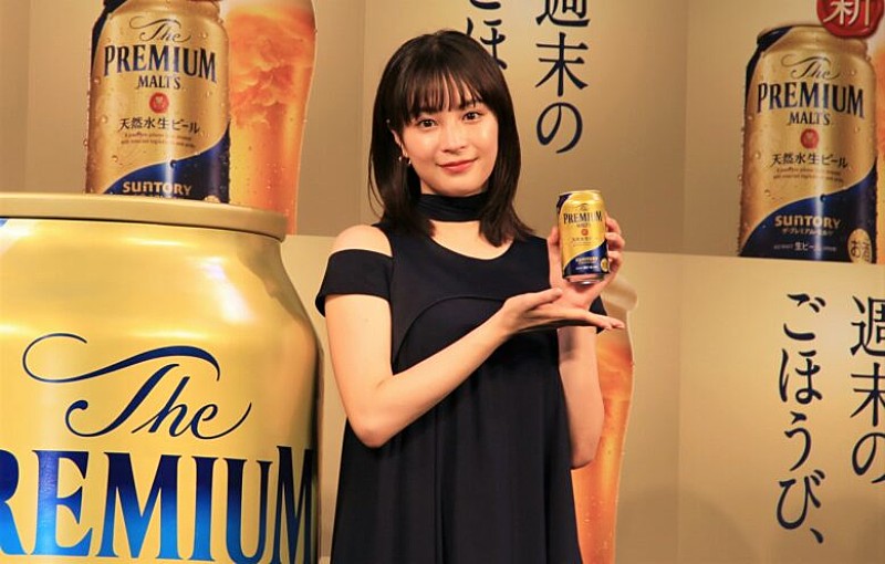 広瀬すず、撮影後に飲むビ－ルに「舞い上がりました」　 “最高のごほうび”は「猫ちゃんとソファで韓ドラを見たり…」 