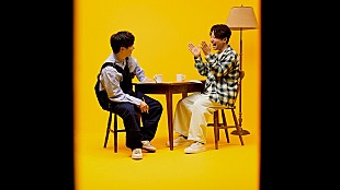 「星野源＆オードリー若林が“2人だけのガチトーク”、Netflix新番組『LIGHTHOUSE』」