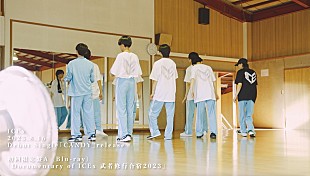 「ICEx、ニューシングル『CANDY』初回限定盤A特典映像ティザー公開」