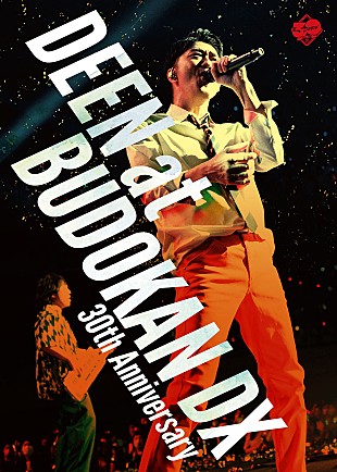 「DEEN、日本武道館公演映像作品プレミアム上映会＆トークショー開催決定」