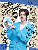 ENHYPEN「SUNGHOON」7枚目/9