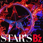 B&#039;z「【先ヨミ】B&amp;#039;z『STARS』9.1万枚で現在シングル1位」1枚目/1