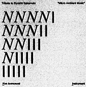 坂本龍一「坂本龍一追悼盤『Micro Ambient Music』が3か月限定リリース」1枚目/1