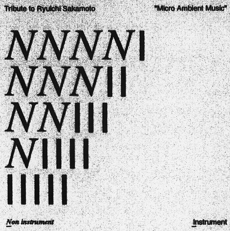 坂本龍一「坂本龍一追悼盤『Micro Ambient Music』が3か月限定リリース」1枚目/1