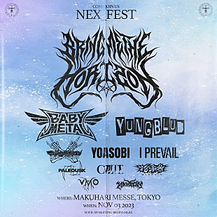 「ブリング・ミー・ザ・ホライズンがキュレートする新フェス【NEX_FEST】開催決定　BABYMETAL、YOASOBIらが出演」