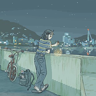 「DE DE MOUSE×maeshima soshiのコラボEP『Summer End’s Girl』リリース決定」