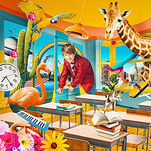 「遊助、シングル『全校集会』を9月リリース　先行配信も決定」