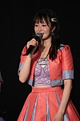 SKE48「SKE48江籠裕奈が卒業を発表「残された時間ではたくさん思い出を」」1枚目/5