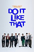 TOMORROW X TOGETHER「TOMORROW X TOGETHER×ジョナス・ブラザーズ「Do It Like That」コンセプトビジュアル」2枚目/2