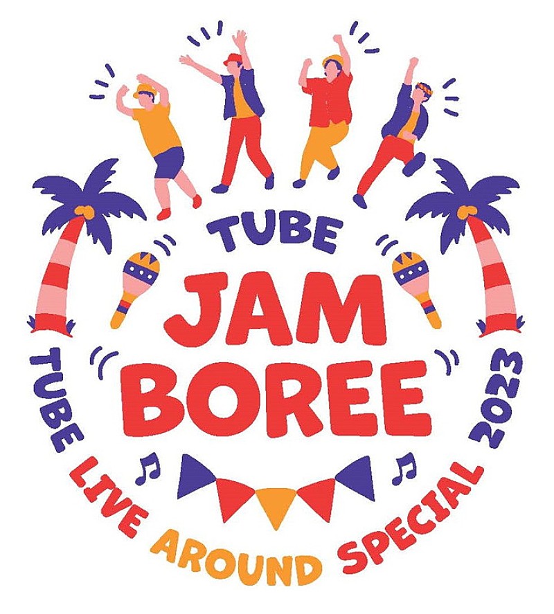 「【TUBE LIVE AROUND SPECIAL 2023 TUBE JAMBOREE】ロゴ」2枚目/2