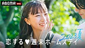 ヤングスキニー「」3枚目/3