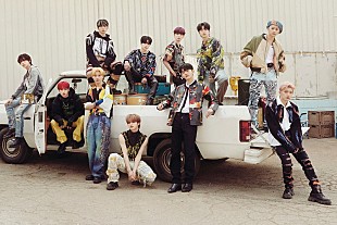 「INI、新曲「Moment」が【バーチャル冒険王2023】テーマソングに」