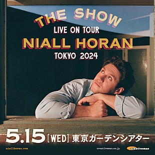 ナイル・ホーラン「ナイル・ホーラン、来日公演が2024年5月に決定 」