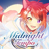 「莉犬（すとぷり） 配信シングル「Midnight Tempo」」2枚目/3