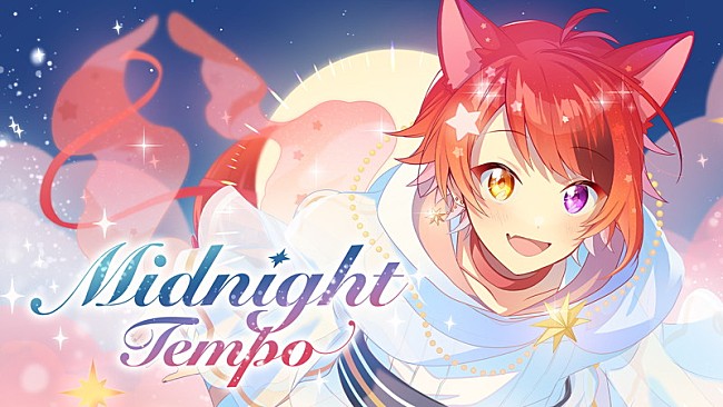 「莉犬（すとぷり）、新曲はTeddyLoidが手掛けた「Midnight Tempo」」1枚目/3