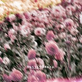 Chilli Beans.「Chilli Beans. EP『for you』」2枚目/3