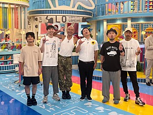 「ガガガSPが『ラヴィット！』に出演、代表曲「線香花火」生演奏」