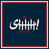 「クレイジーケンバンド、ニューAL『世界』から「SHHH！」先行配信＆リリックビデオ公開へ」1枚目/5