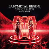 BABYMETAL「BABYMETAL、映像作品 『BABYMETAL BEGINS - THE OTHER ONE - 』ジャケット写真を公開」1枚目/1