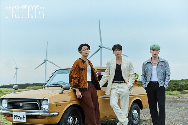 ＦＴＩＳＬＡＮＤ「FTISLAND、ニューシングル『F-R-I-E-N-DS』リリース＆ツアー開催」1枚目/4