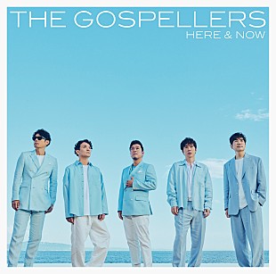 「ゴスペラーズ、最新EPより「Summer Breeze」先行配信」