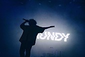 Vaundy「Vaundy、秋にニューアルバム『replica』リリース」1枚目/3