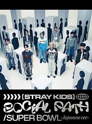 「Stray Kids、日本1st EPジャケット＆収録内容を一挙公開　サイン会などリアル特典会も決定」