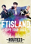 ＦＴＩＳＬＡＮＤ「FTISLAND LIVE DVD＆Blu-ray『FTISLAND ZEPP TOUR 2023 ～ROUTE23～ FINAL at Tokyo Garden Theater』
Primadonna盤（Blu-ray＋フォトブック）」3枚目/9