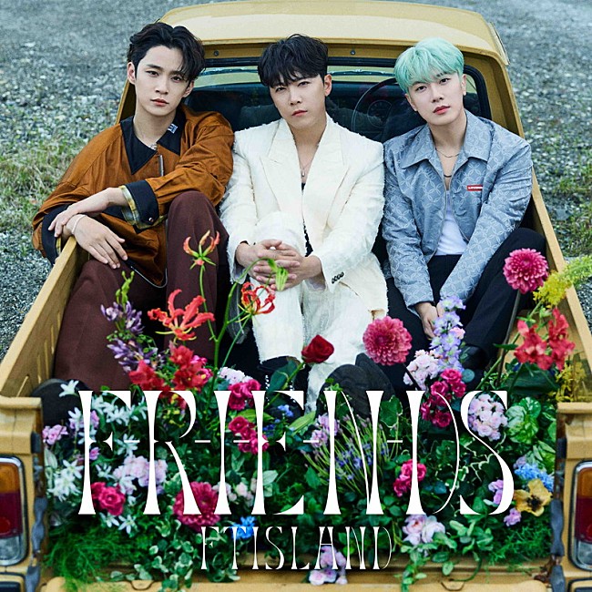 ＦＴＩＳＬＡＮＤ「FTISLAND シングル『F-R-I-E-N-DS』通常盤」8枚目/9